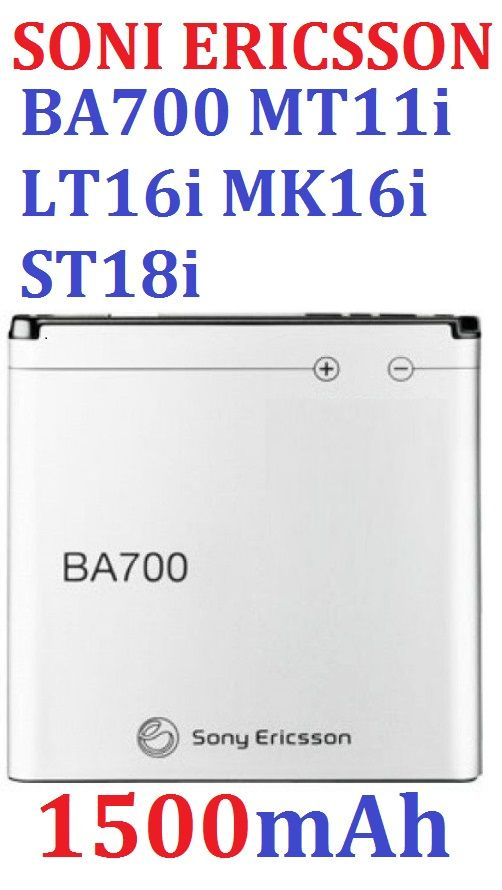 SONY - Copribatteria Cover Posteriore Originale Per Xperia Xa1 - Rosa - Foto 14