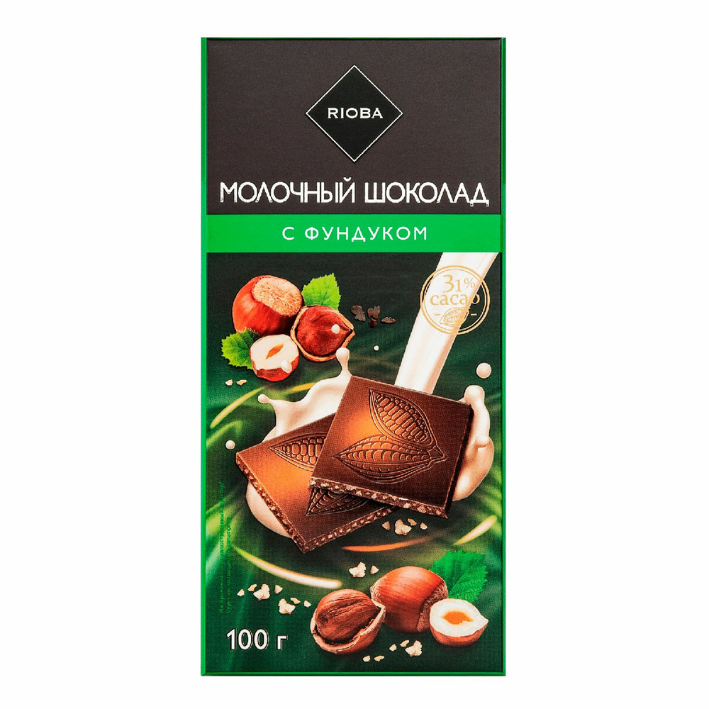 Шоколад Rioba молочный с фундуком 31% 100 г #1