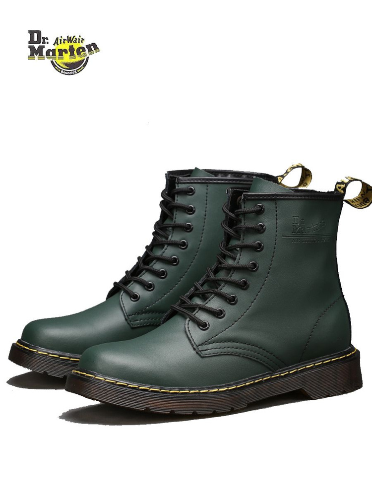 Туфли Dr. Martens #1