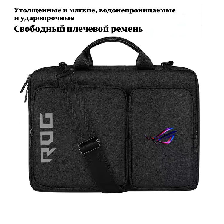 Игровой рюкзак для ноутбука ASUS ROG 13-16 дюймов с 5-цветным логотипом Phoenix черный Рюкзак с подушкой #1