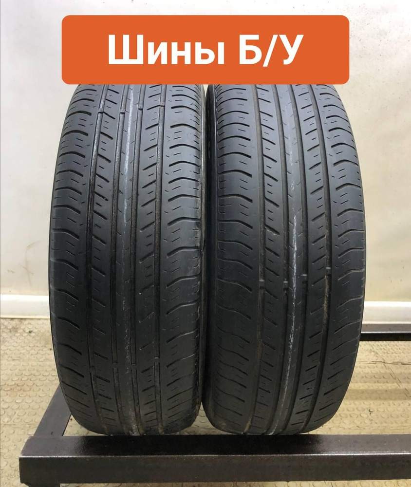 Шины для легковых автомобилей Hankook 175/65 14 Лето Нешипованные - купить  в интернет-магазине OZON с доставкой (1462667394)