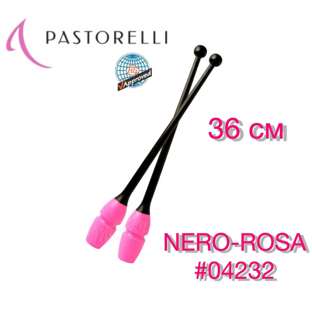 Булавы PASTORELLI для художественной гимнастики 36 см Черно-розовые (ROSA-NERO-04232)  #1