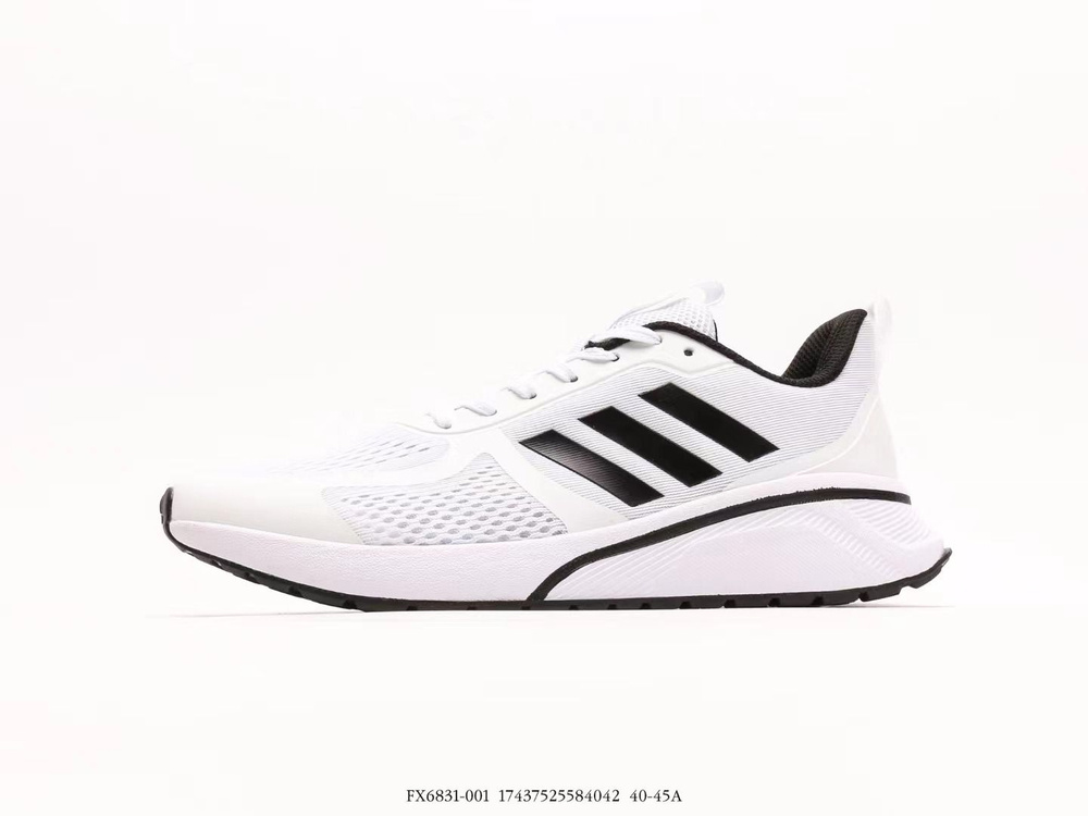 Кроссовки adidas Adidas-S #1