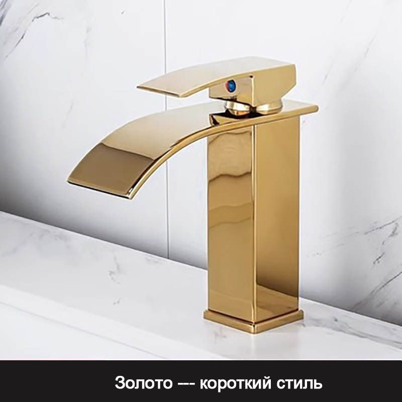 Моносмеситель #1