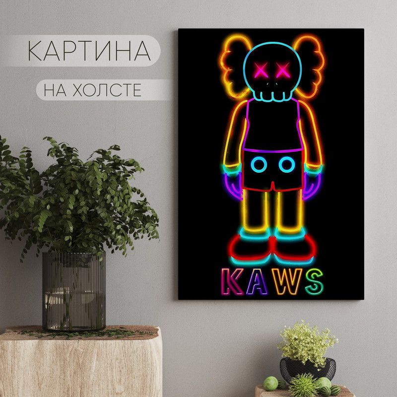 Картина на холсте для интерьера Kaws (16) 20х30 см #1