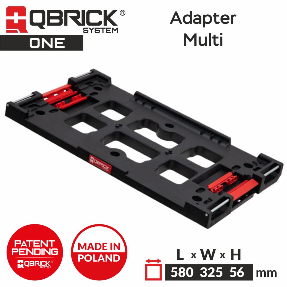 Крепление - адаптер QBRICK SYSTEM ONE Adapter Multi #1