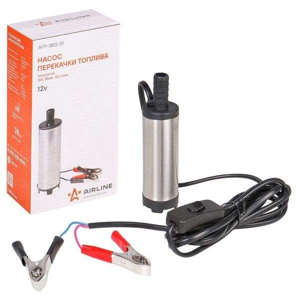 Насос для перекачки диз.топлива, антифриза, тосола 12В, диаметр насоса ...