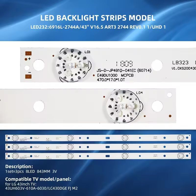 Подсветка для ТВ 6916L-2744A V16.5 ART3 2744 REV01. 1 для ТВ LG 43UH603V 43UH610V 43UH617V 43UH619V 43UH620V #1