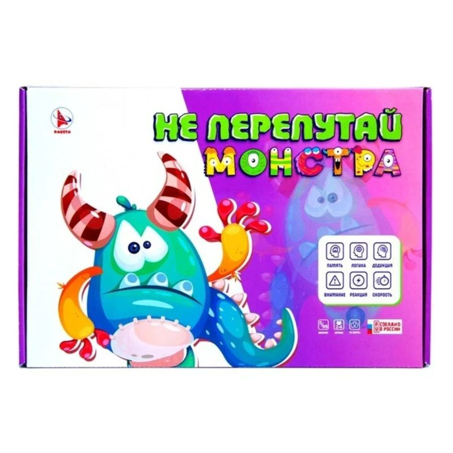 Настольная игра 