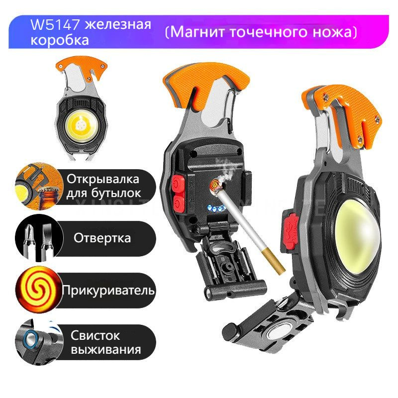 Страховочно-спусковое устройство, - купить с доставкой по выгодным ...