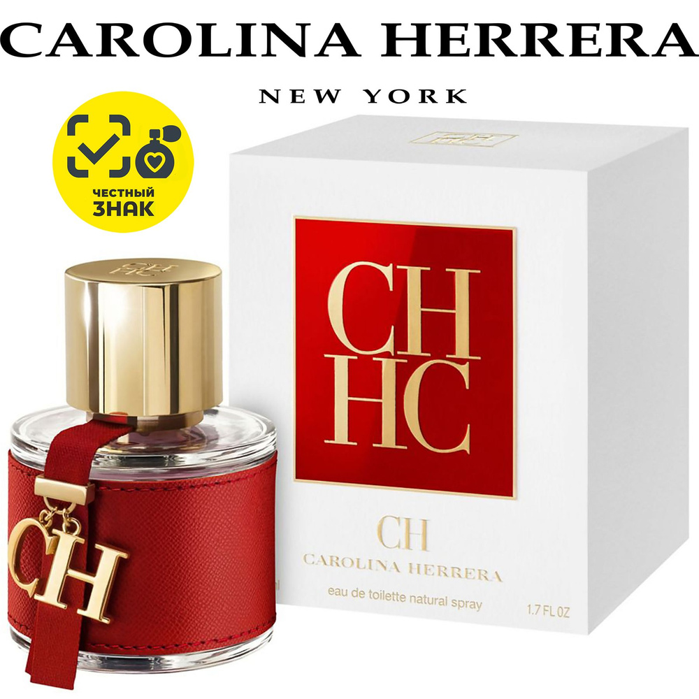 Carolina Herrera CH Туалетная вода 30 мл (326312135)