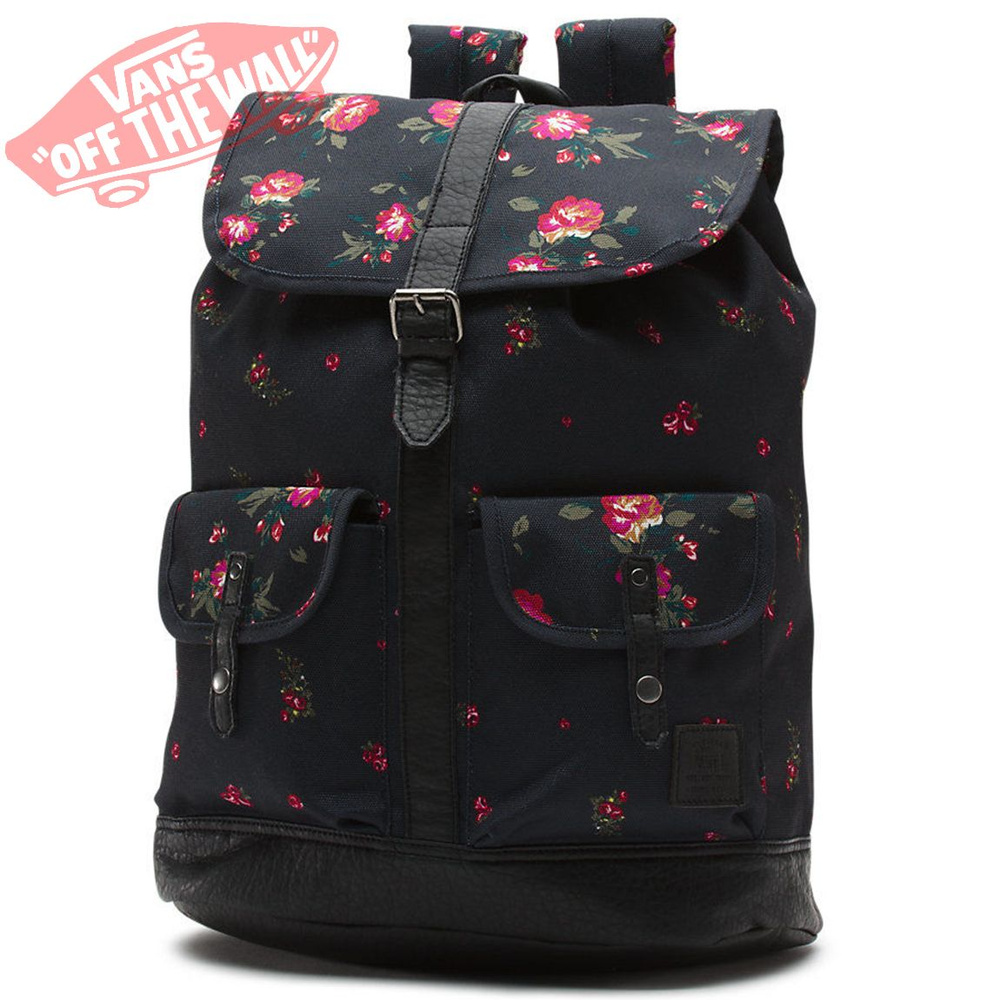 Vans colorful backpack sale