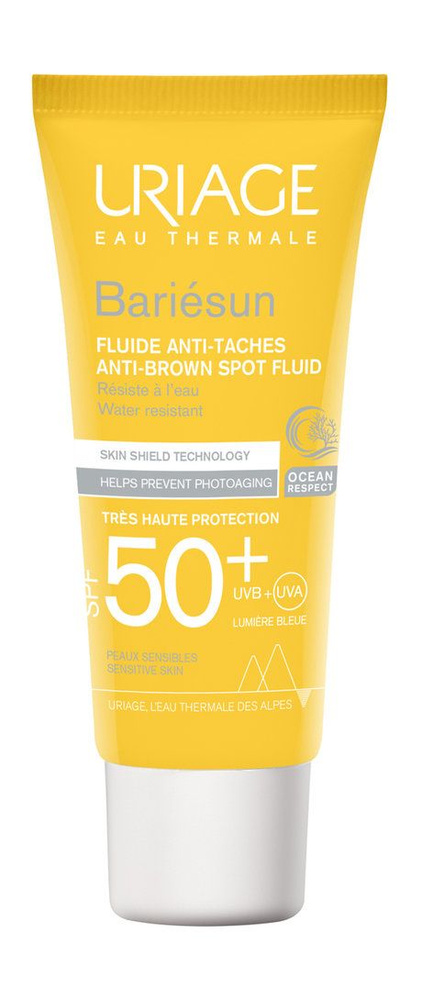 Солнцезащитная эмульсия для лица против пигментных пятен Bariesun Anti-Brown Spot Fluid SPF 50, 40 мл #1
