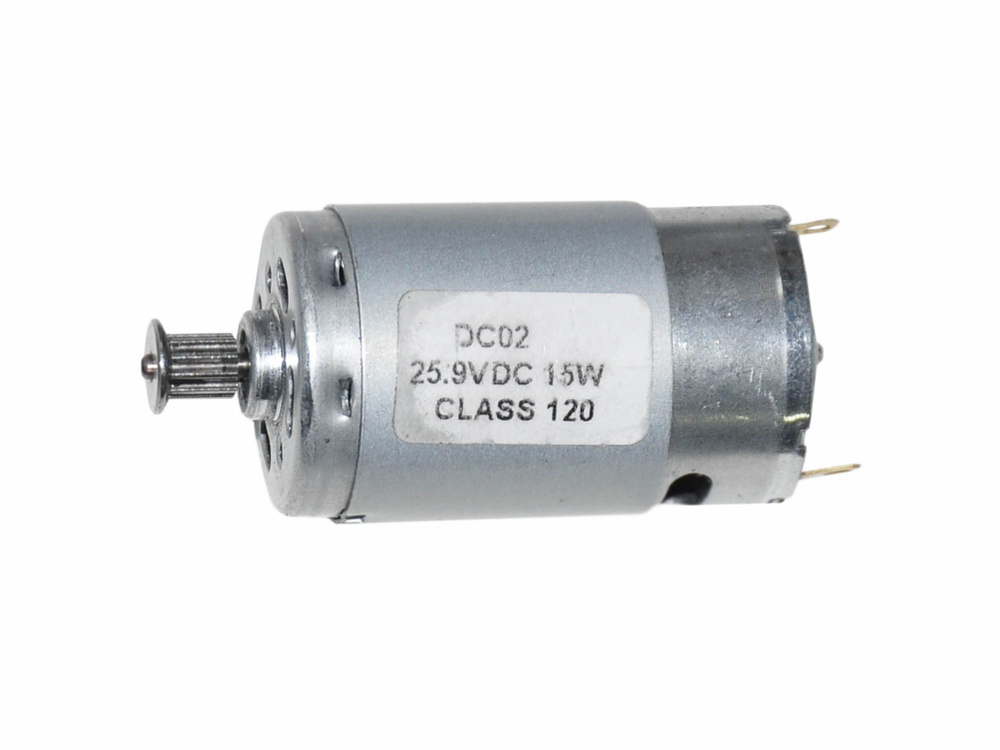 Двигатель вращения турбощетки пылесоса Redmond RV-UR359 - купить по ...