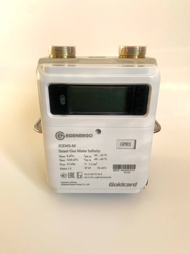 Интеллектуальный счетчик газа G4 Smart Gas Meter Infinity (GoldCard ...