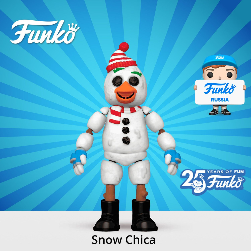 Фигурка Funko Action Figure Games FNAF Holiday Snow Chica/ Фанко ПОП по  мотивам компьютерной игры 