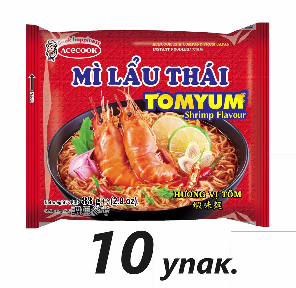 Лапша быстрого приготовления cо вкусом "Том Ям", 10шт. по 85г. (Лау ...