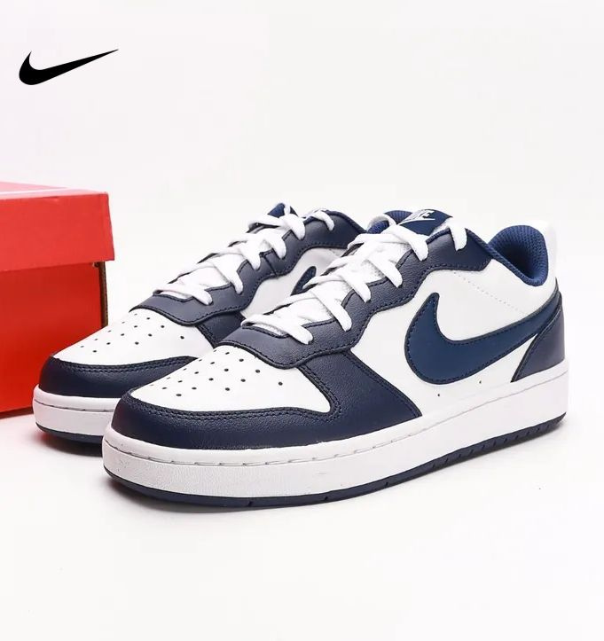 Court borough nike low on sale