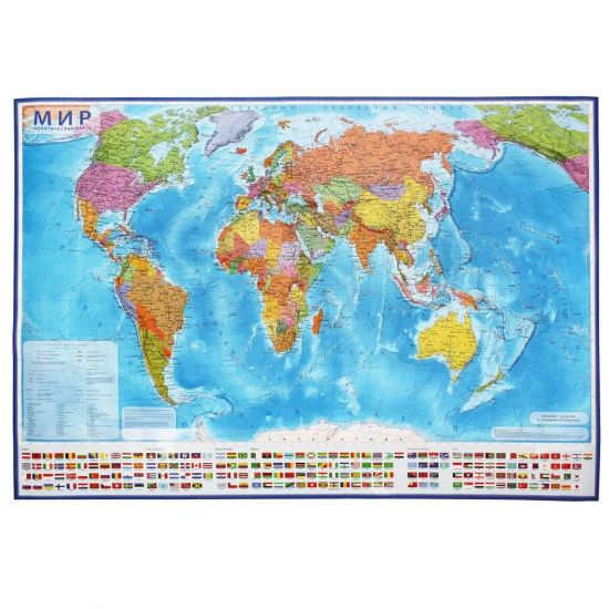 Карта настенная, Мира, политическая, 1:15 500 000, 134*199 см, интерактивная 3D, 1 шт. в заказе  #1