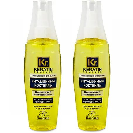 Floresan Спрей-эликсир Keratin-Complex для волос, Витаминный коктейль, 135 мл, 2 уп.  #1