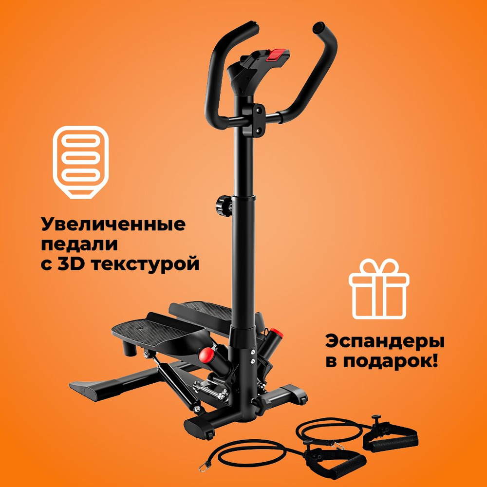 Дополнительный груз к стеку 22,5 кг Body-Solid SP50 для тренажера