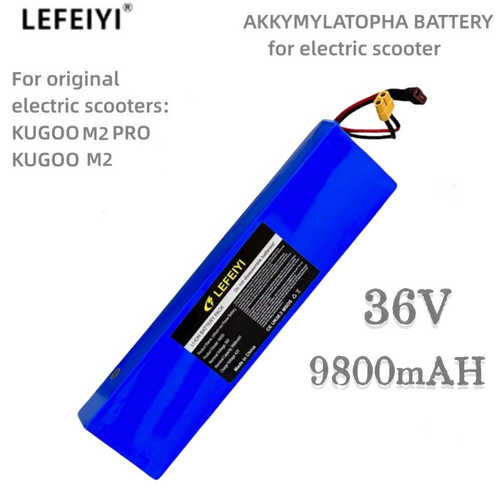 Литий-ионный аккумулятор, 10S3P 18650, 36В, 9800мАч, для ...