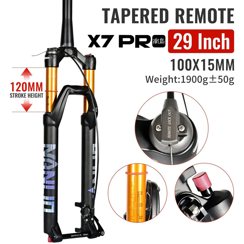 NanLio X7 PRO Амортизационная вилка для горного велосипеда Регулировка ...