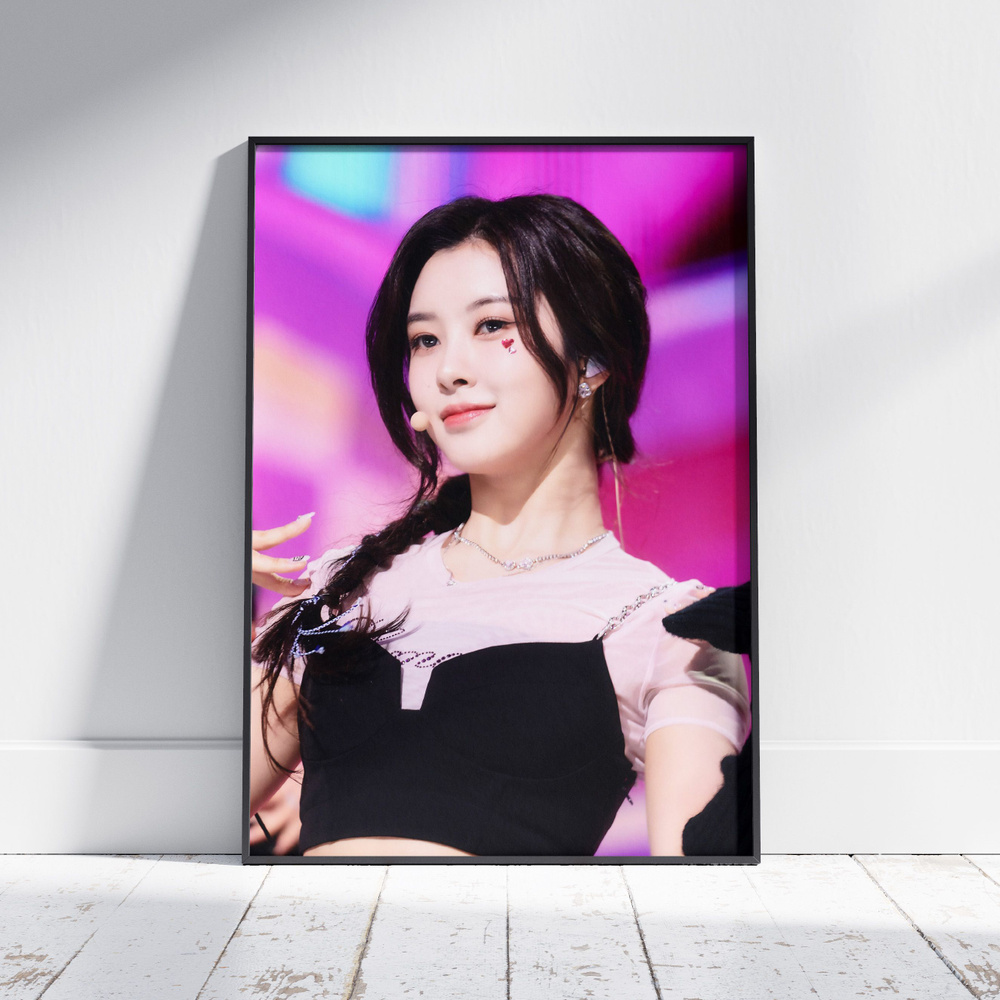 Плакат на стену для интерьера КПОП (Kep1er - Ким Даён - Kim Dayeon 1) - Постер по K-POP музыке формата #1