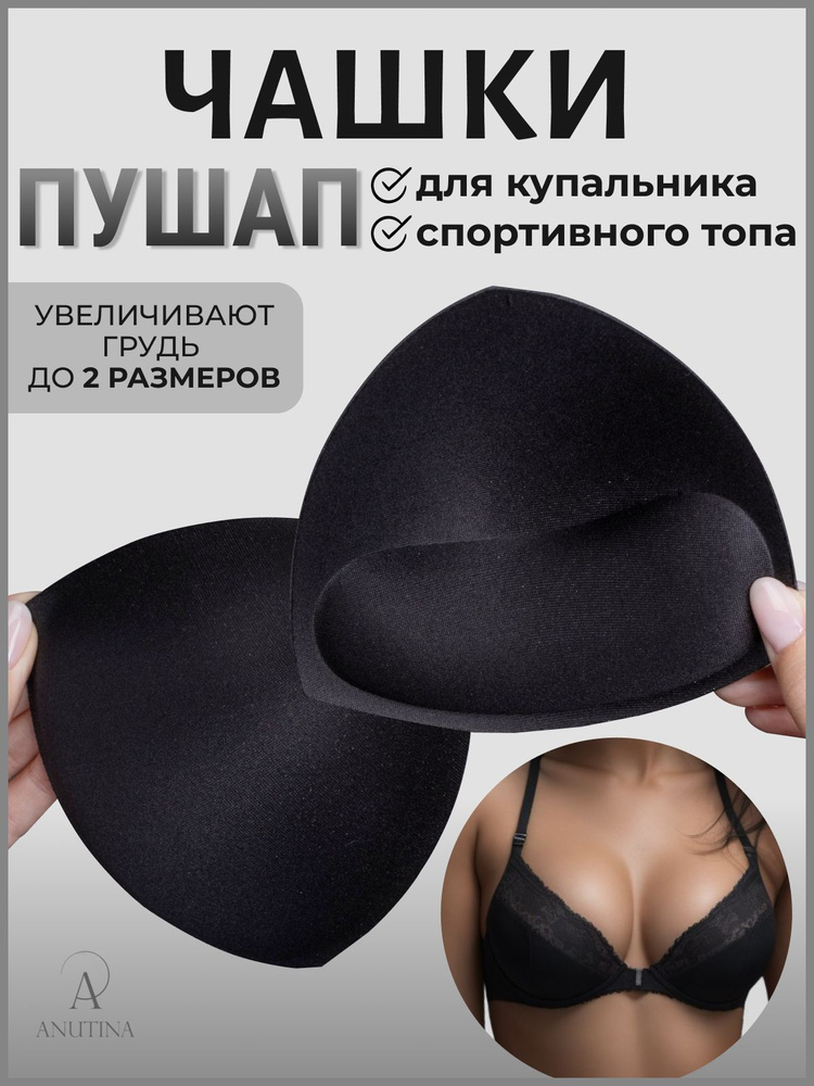 Большие Задницы Брюки онлайн | DHgate