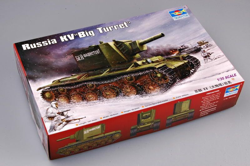 Trumpeter 1/35 00311 Россия КВ "Большая башня" Танки #1