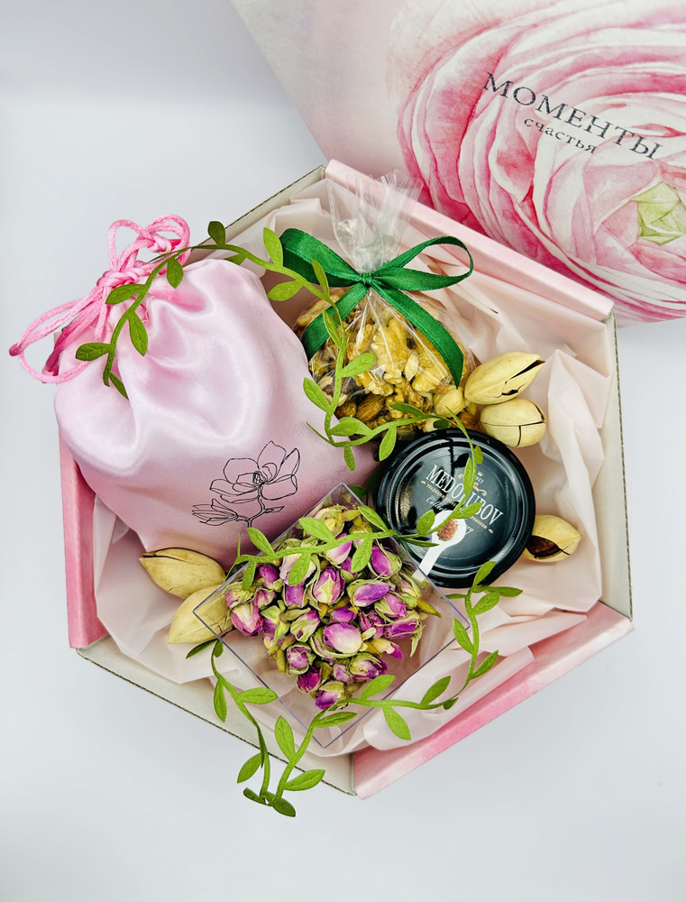 Подарочный набор "Моменты счастья", орехи, чай, бутоны роз, мёд-суфле  #1