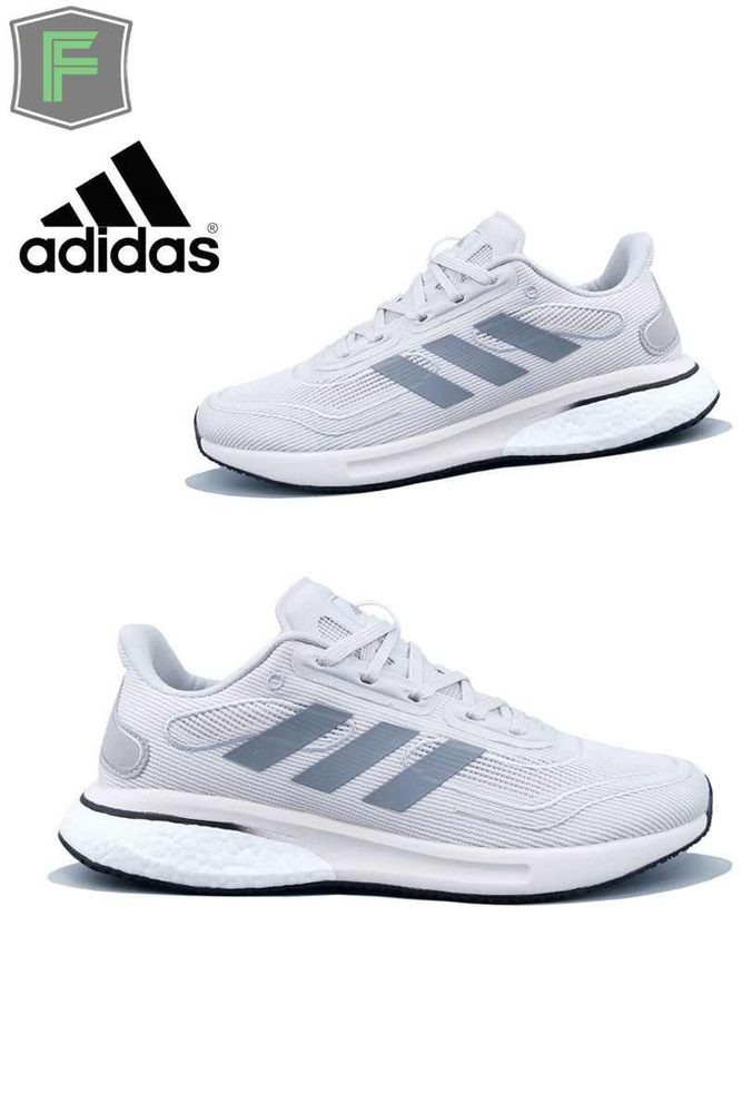 Кроссовки adidas Boost #1