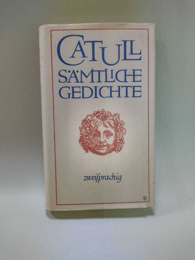 Samtliche gedichte - купить с доставкой по выгодным ценам в интернет ...
