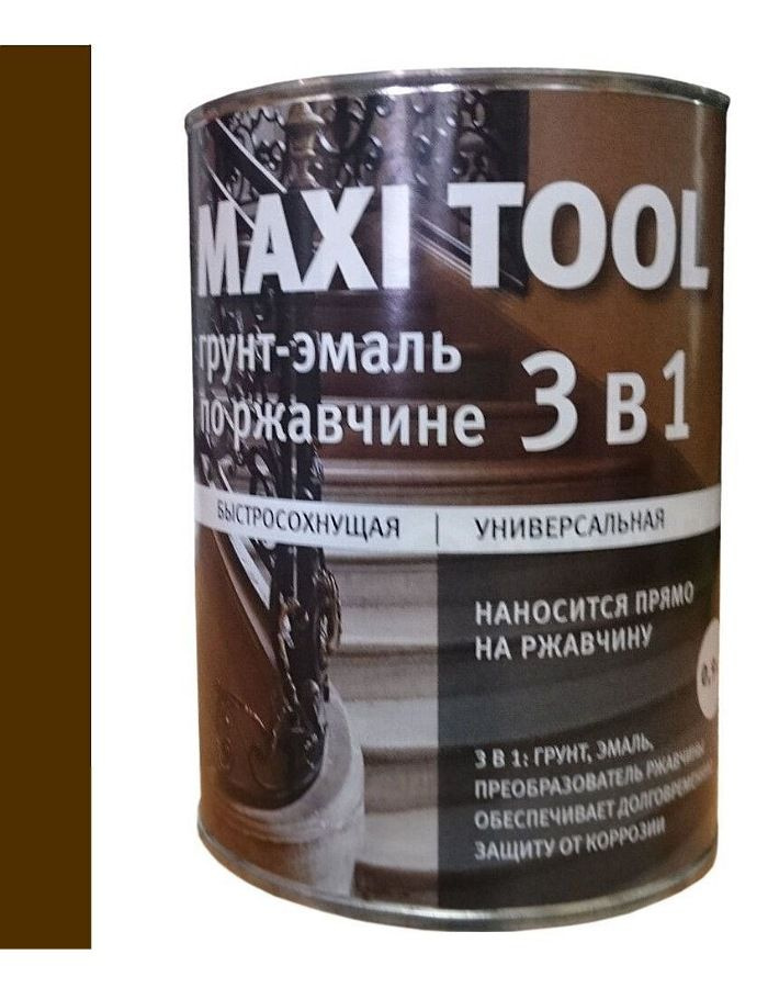 Грунт-эмаль MAXI TOOL грунт Быстросохнущая, Гладкая, Масляная, Алкидная ...