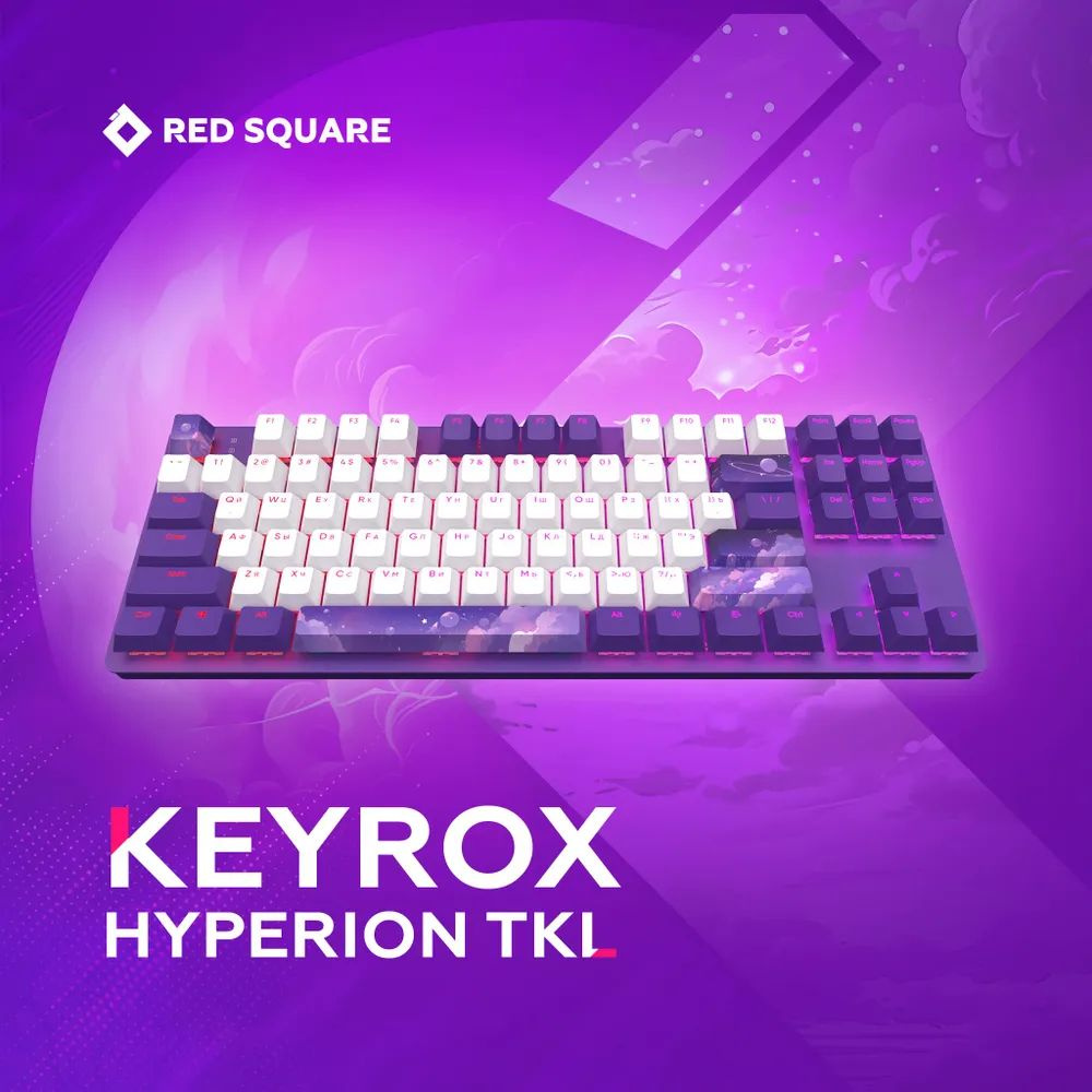 Механическая клавиатура Red Square Keyrox TKL купить по низкой цене ...