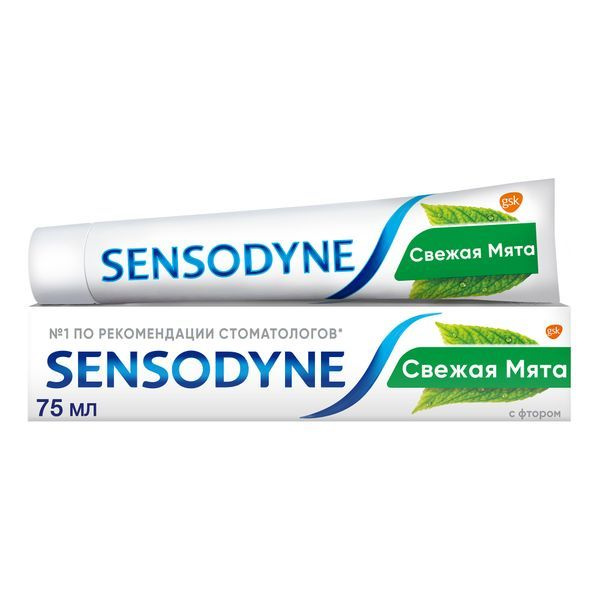 Sensodyne/Сенсодин паста зубная Свежая мята защита от кариеса для чувствительных зубов туба 75мл  #1