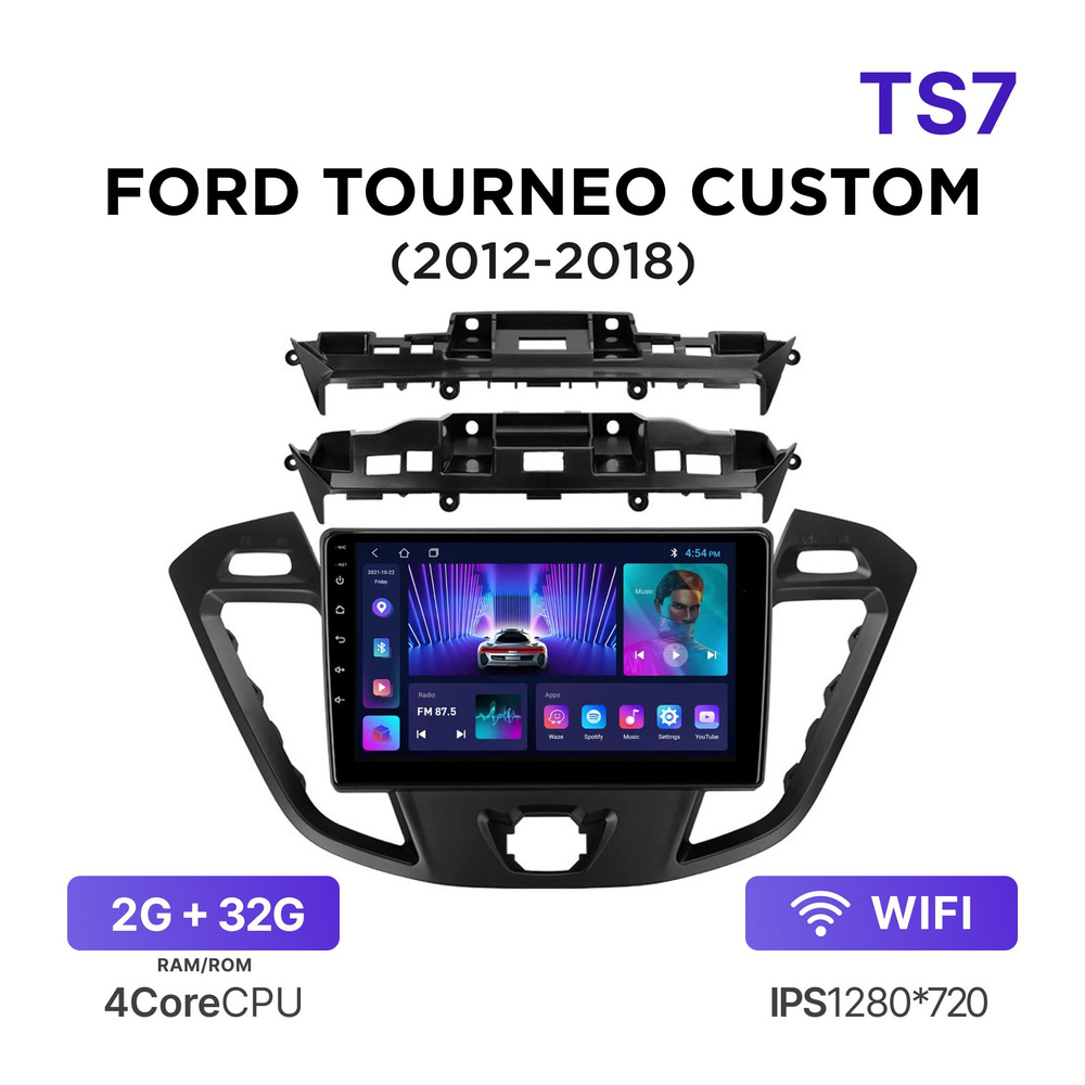 Магнитола Mekede TS7 2-32 Гб Android для Ford Tourneo Custom (2012-2018) / Автомагнитола Форд Торнео #1