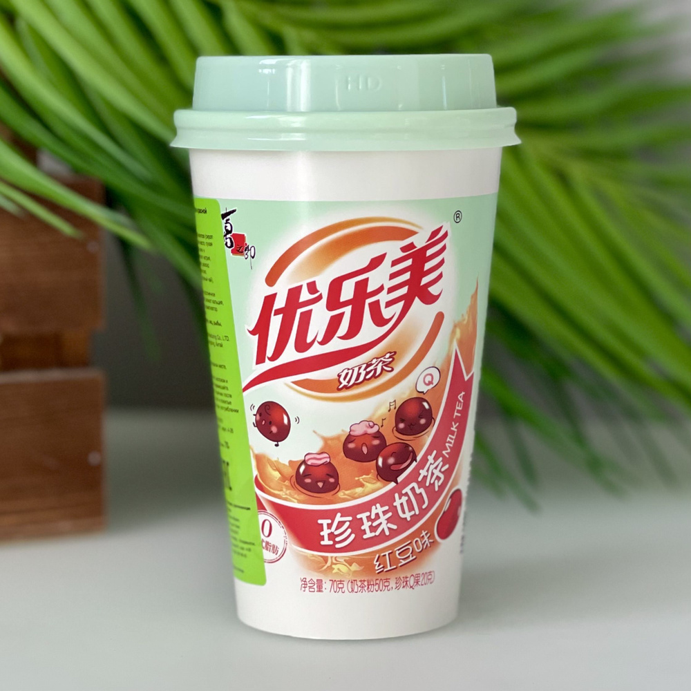 Китайский молочный чай с тапиокой со вкусом Красной фасоли. Bubble tea. 3в1  #1