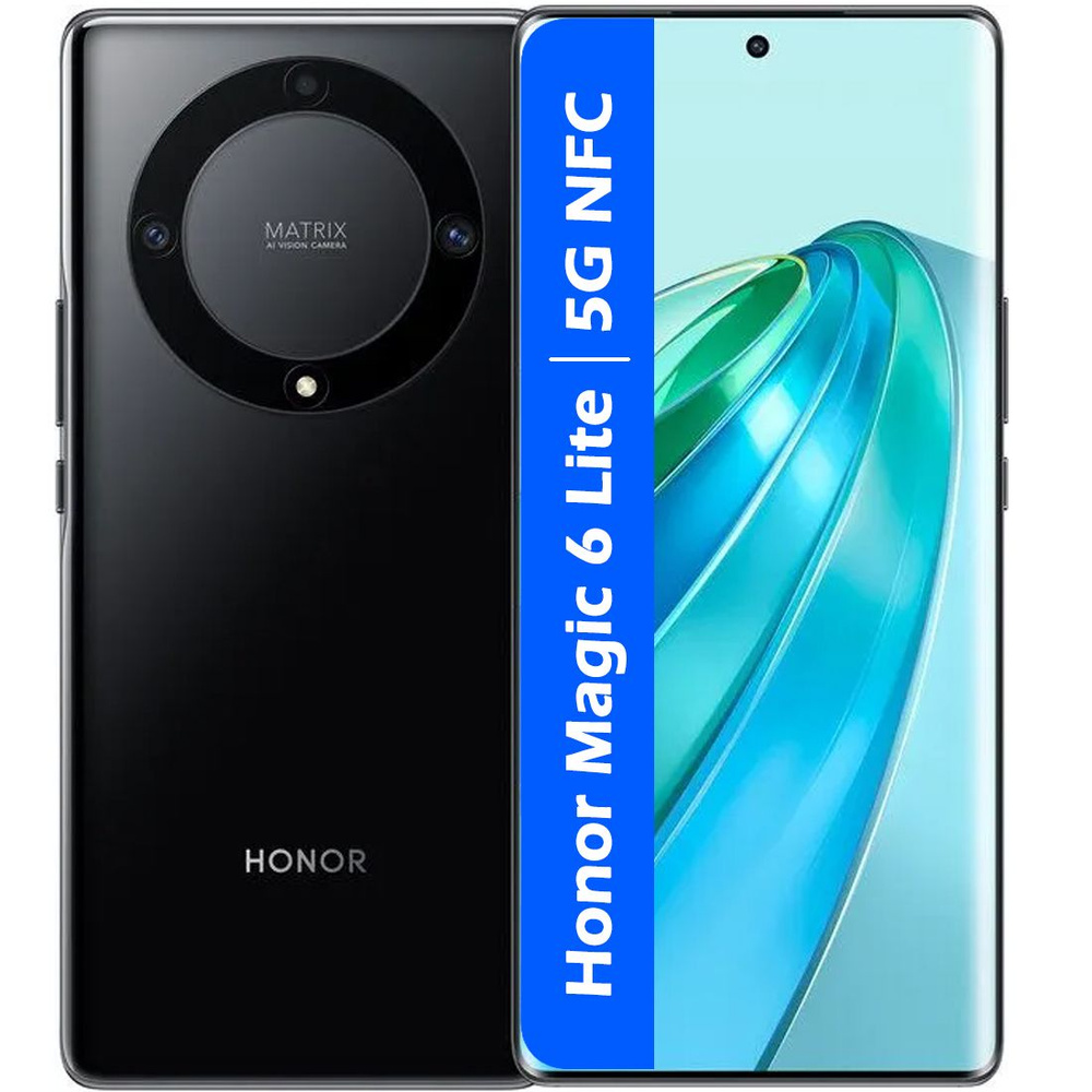 Honor Смартфон РОСТЕСТ(ЕВРОТЕСТ) HONOR Magic 6 Lite 5G NFC 256 ГБ, черный