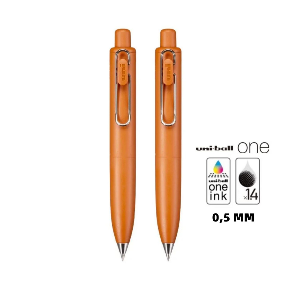 Uni Mitsubishi Pencil Ручка Гелевая, толщина линии: 0.5 мм, цвет: Черный  #1