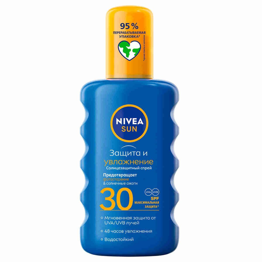Солнцезащитный спрей для тела NIVEA Защита и увлажнение водостойкий ...