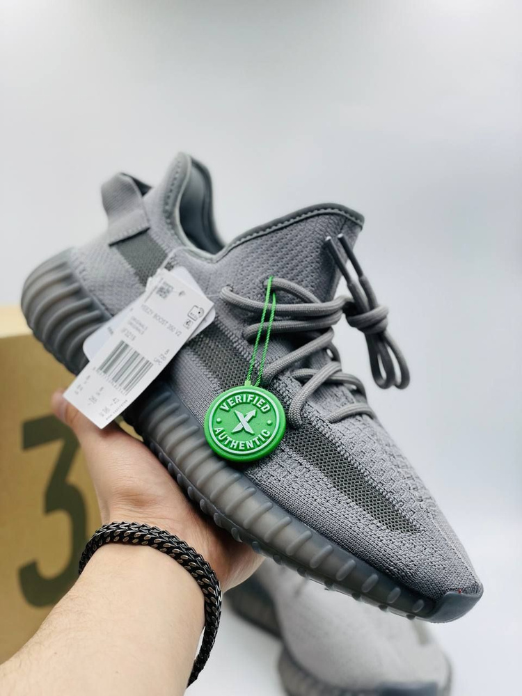 Кроссовки adidas Yeezy boost 350 #1