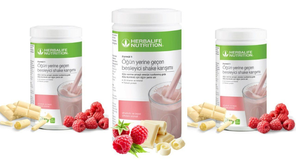 Herbalife Гербалайф Сет протеиновых коктейлей 3 шт - купить с доставкой ...