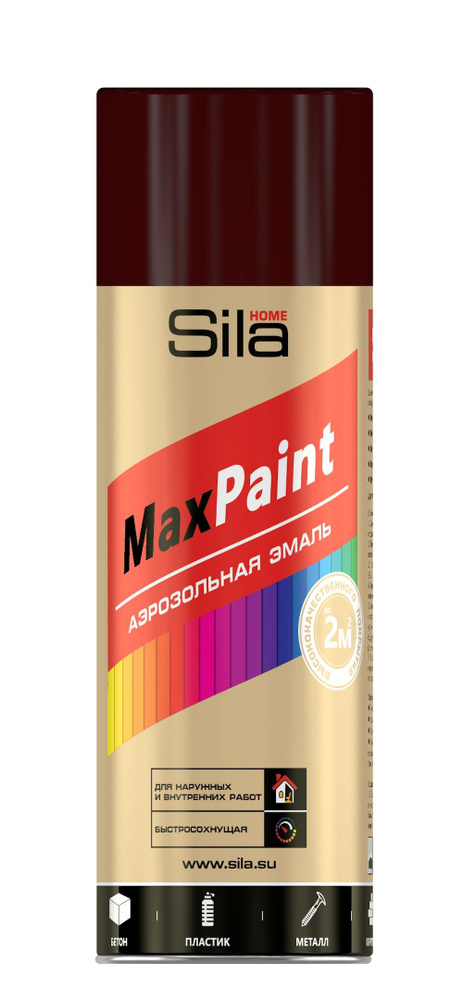 Аэрозольная эмаль универсальная Sila HOME Max Paint, шоколадно-коричневый RAL8017, 520мл  #1