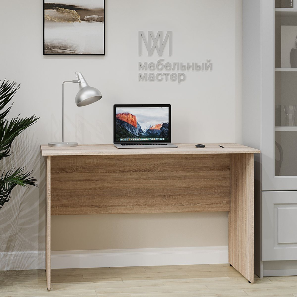 Письменный стол M Master S12060, 120х60х75 см - купить по выгодным ...