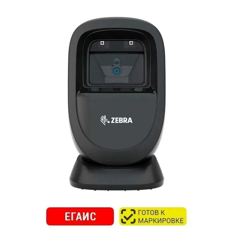 Сканер штрих-кодов Zebra DS9308 2D Barcode Scanner USB купить по низкой ...
