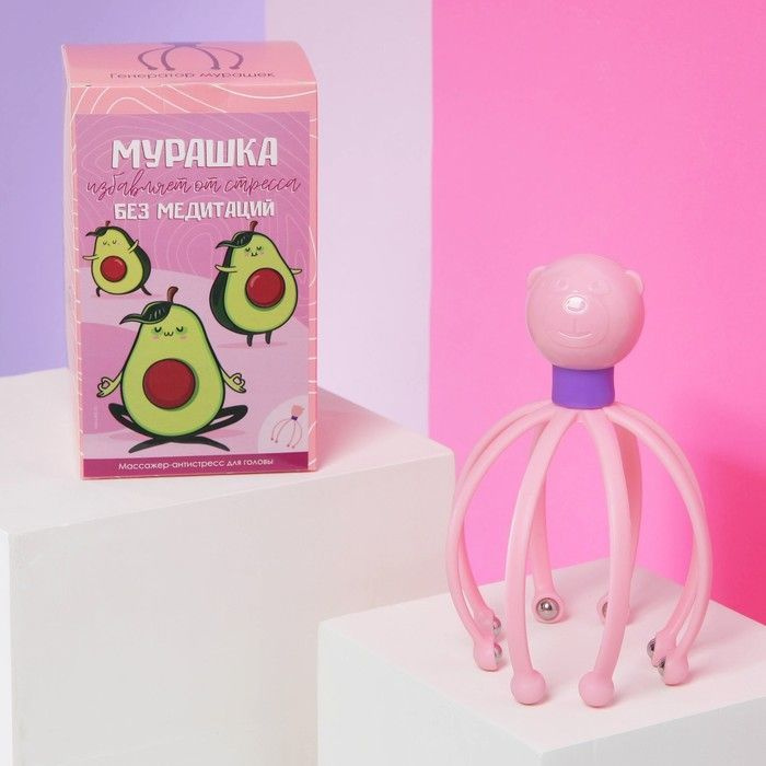 Массажер для головы Мурашка избавляет от стресса - купить с доставкой ...