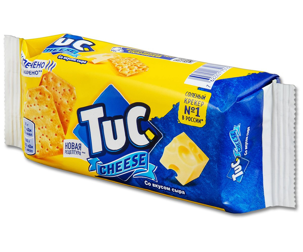 Крекер TUC Сыр соленый, 100 г, 1 уп. - купить с доставкой по выгодным ...
