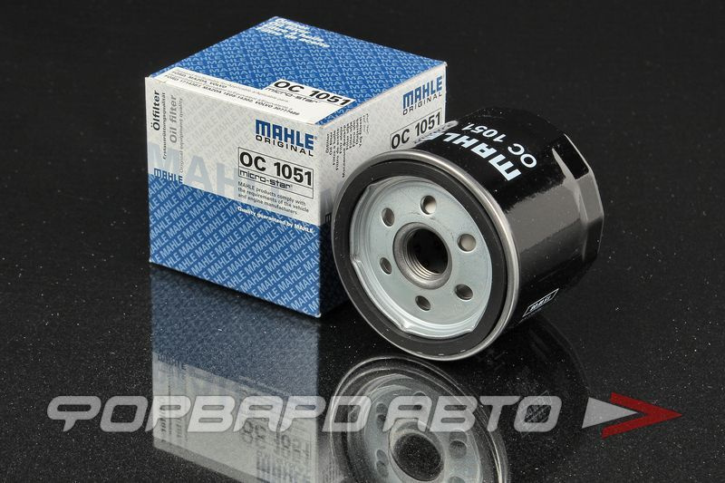 Фильтр масляный MAHLE OC 1051 A MAHLE Германия - купить по выгодным ...