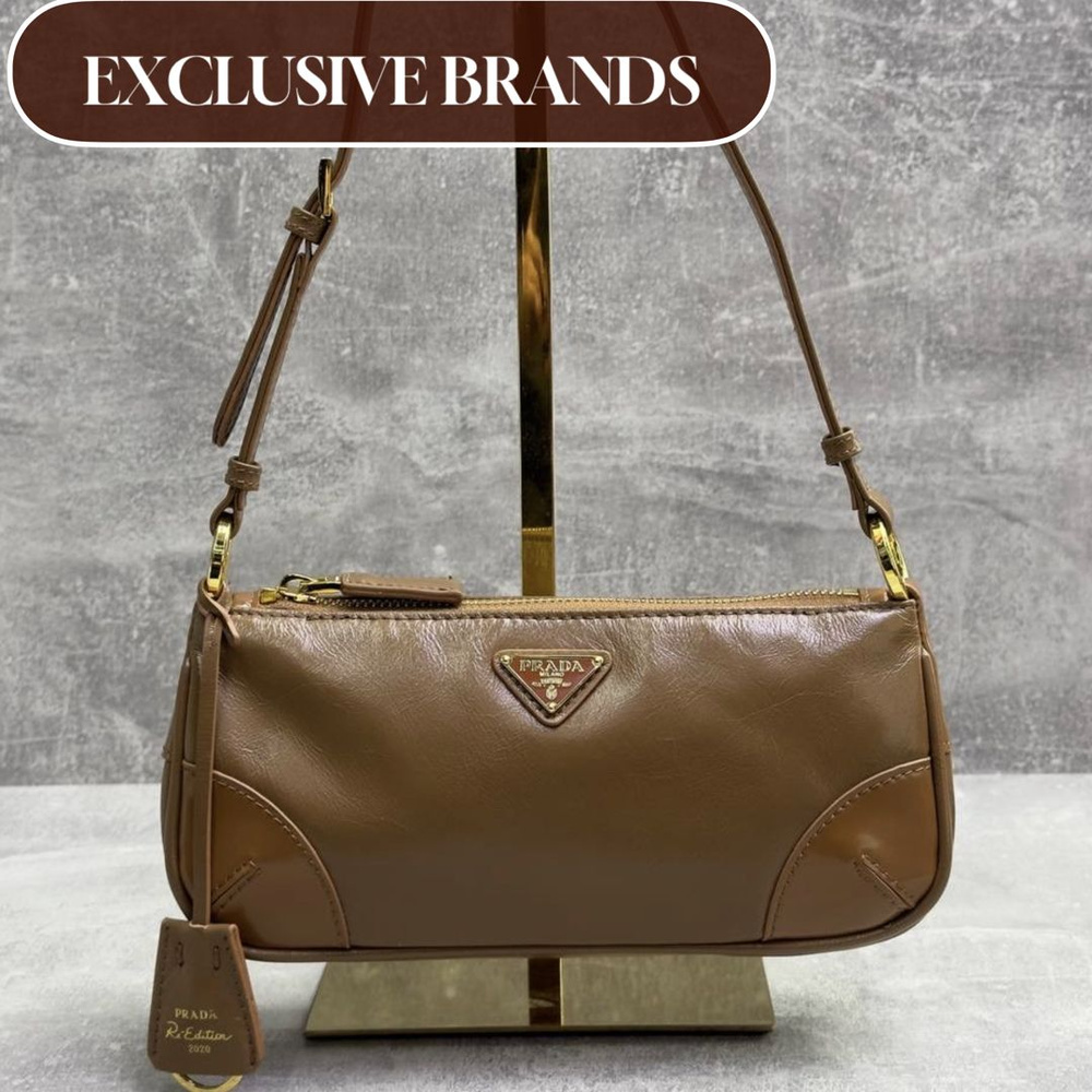 Prada Сумка на плечо - купить с доставкой по выгодным ценам в интернет ...